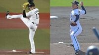 WBC優勝､鍵を握る｢佐々木朗希｣｢山本由伸｣の真実 ｢体格｣から｢投球割合｣まで､2人はここまで違う