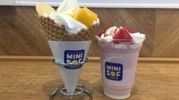 ミニストップがソフトクリームで勝負する理由 その場で食べる｢即時消費｣だからこその価値