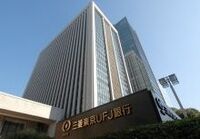 高給ビジネスマンは、学生人気の高い企業を奨めない