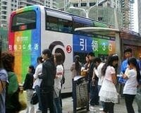 中国で第３世代携帯が始動、ネット商取引の巨人も本腰