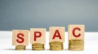 一世を風靡した｢SPAC｣､明らかになった問題点 新興企業の資金調達の革新を続けることが必要だ