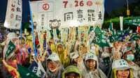 台湾で野党議員の罷免を求める大規模リコール