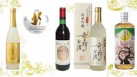 世界のプロが大絶賛した｢日本の酒｣56の顔ぶれ