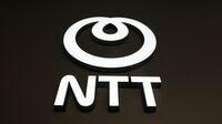 民営化40年､NTTグループ｢大規模再編｣の裏側