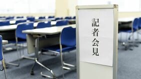 【検証･防衛記者クラブ（前編）】国民の知る権利を空洞化させる―防衛省で露呈した権力監視の放棄と当局癒着の実態