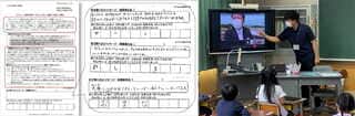 新1年生の家庭に配布した「ワークシート」と実際の文面（左）。教室の子どもたちに「校長先生はどこにいるでしょう？」と遠隔授業（右）（写真：栗本氏提供）
