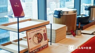 ビュッフェ形式の社員食堂