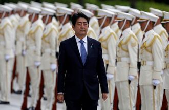 Japanese PM to Discuss North Korea, Economic Ties During Cuba Trip