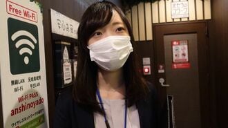 カプセルホテルがリモートオフィスに！コロ…