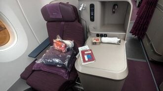 ｢50歳世界一周｣予算はビジネスクラスに"全振り"