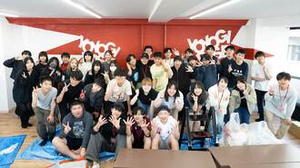 キャリア探究型の｢通信制サポート校｣ができた訳