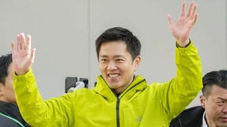 ｢自民単独過半数｣で維新･吉村代表を襲うWパンチ