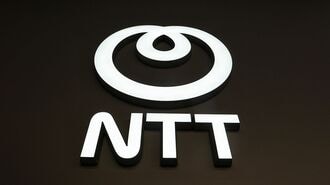 民営化40年､NTTグループ｢大規模再編｣の裏側
