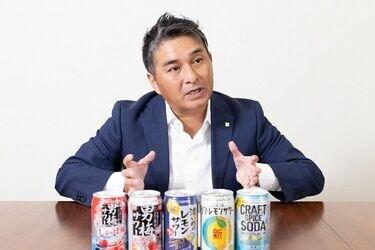 10月酒税改正､ビール各社｢チューハイ｣強化の訳 キリン､サッポロ