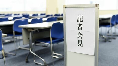【検証･防衛記者クラブ（前編）】国民の知る権利を空洞化させる―防衛省で露呈した権力監視の放棄と当局癒着の実態