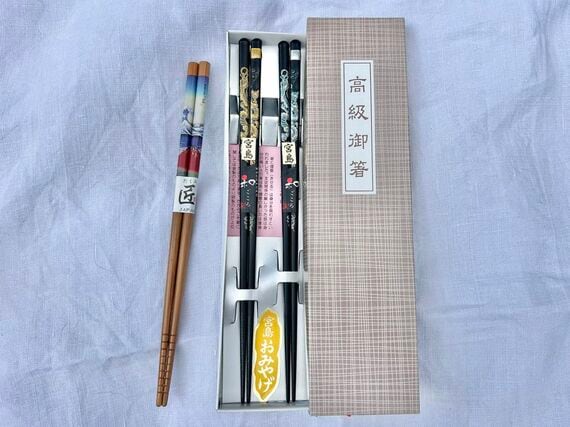 北斎やドラゴンの柄の箸