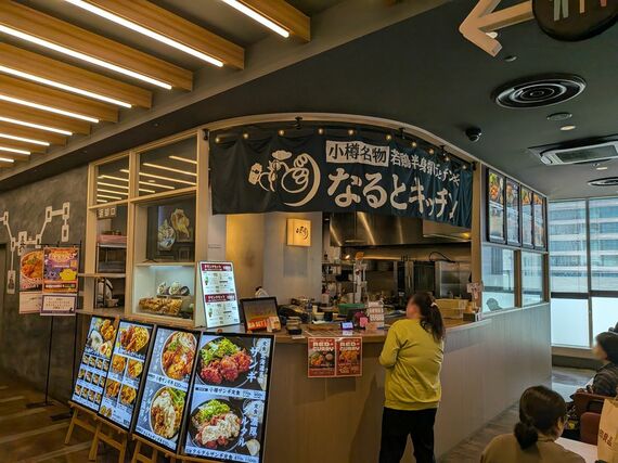 広島バスセンター バスマチFOOD HALL