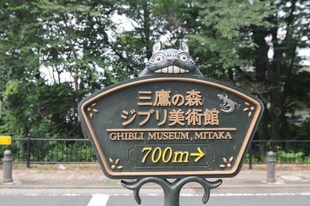 三鷹駅 永遠のライバル 吉祥寺と切磋琢磨の歴史 駅 再開発 東洋経済オンライン 社会をよくする経済ニュース