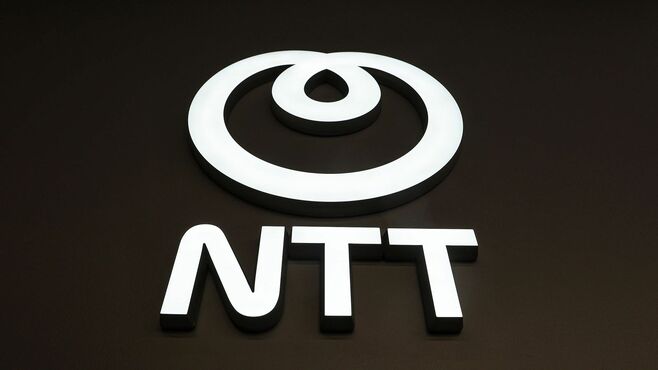 民営化40年､NTTグループ｢大規模再編｣の裏側