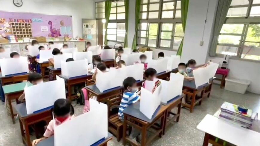 5月中旬から台湾全土の幼稚園から大学まで休校措置が取られていましたが、3か月半ぶりに学校が再開しました。台湾のコロナ事情とは？（写真：Domani編集部）この記事の画像を見る(◯枚)