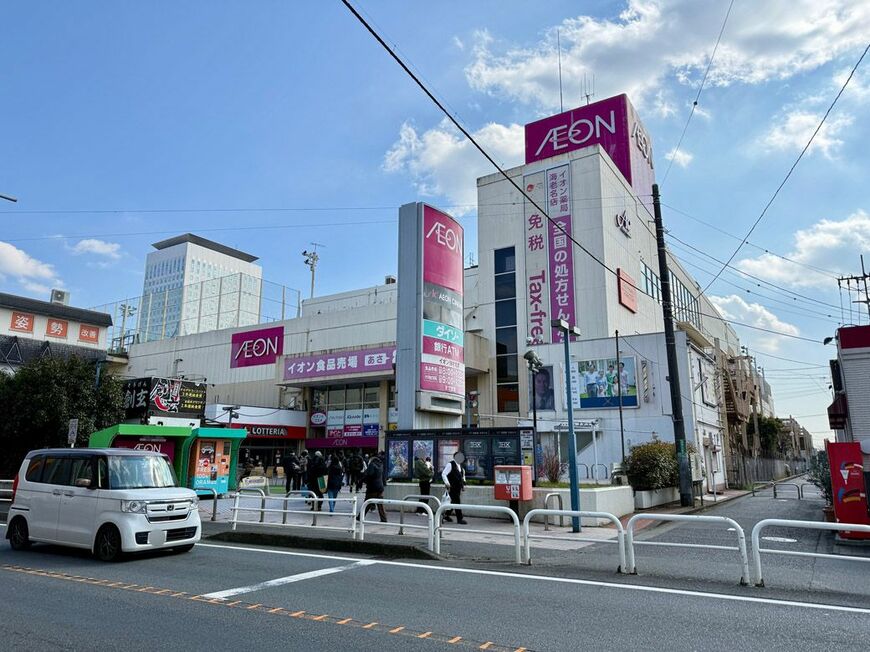 イオン海老名ショッピングセンター