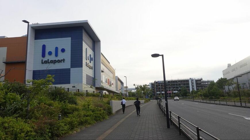 「ららぽーと湘南平塚」は、かつて「日産車体湘南工場」だった（筆者撮影）