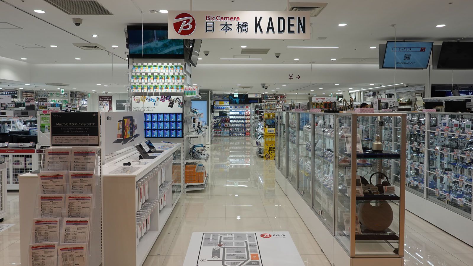 日本橋三越 テナント誘致 を積極化する狙い 百貨店 量販店 総合スーパー 東洋経済オンライン 社会をよくする経済ニュース