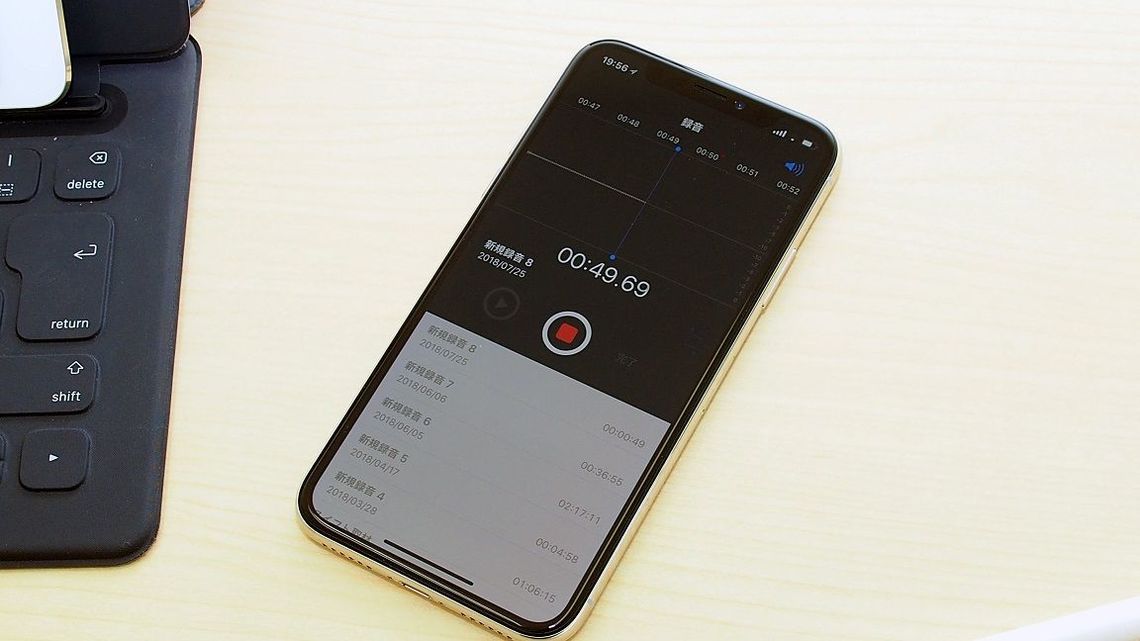 Iphone 知らないと損する 録音機能 の裏技 Iphoneの裏技 東洋経済オンライン 経済ニュースの新基準