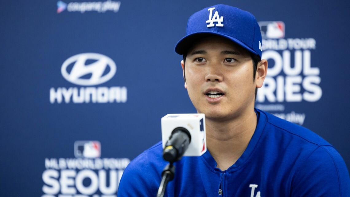 大谷翔平