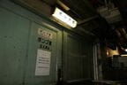 ポンプ室の扉。ここも関係者以外立ち入り禁止