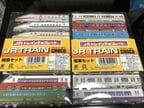 8個入りのパッケージで売られているものもある
