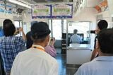 大阪モノレール　運転体験イベント