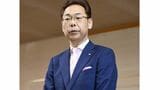 井俣憲治町長