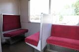 近鉄　2610系　車内　ロングシート　クロスシート