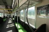 京阪電気鉄道13000系　車内