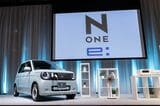 ホンダ「N-ONE e:」発表取材会およびイベントの様子（写真：三木 宏章）