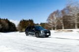 スバル「フォレスター」雪上試乗会の様子（写真：三木 宏章）