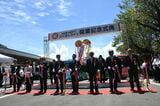 ひこぼしラインの開業記念式典は運行開始の1日前、8月27日に開いた（記者撮影）