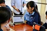 枚方市立第二中学校