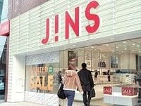 激安眼鏡ＪＩＮＳの挑戦、“機能性”で新市場を狙え