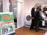 効果は期待外れ？　住宅エコ特需の実態