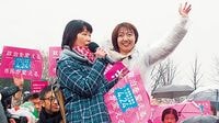 参院戦｢野党共闘｣の課題 反安倍で対立軸の明確化を