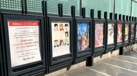 公開延期､休館…コロナの影響直撃の映画業界 1カ月閉鎖なら200億円の興行収入が｢消える｣