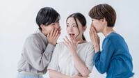 悪口を言うのは｢己の未熟さ｣を認めたくないから 自分の足りなさを教えてくれる｢先生｣にすべき