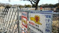 ｢アリーナは必要か？｣豊橋市で起きた市民の分断