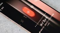 使わないと勿体ないiPhoneのアクションボタン