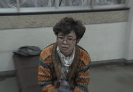 家 殺人 愛犬