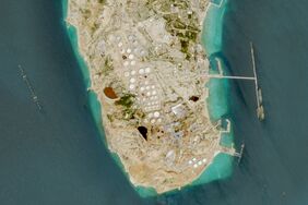 トランプ政権､イランのカーグ島占拠計画を検討