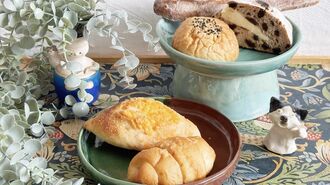 冷凍パンセット