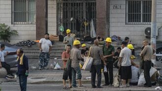 中国で社会保険の｢強制加入｣が大問題となる理由